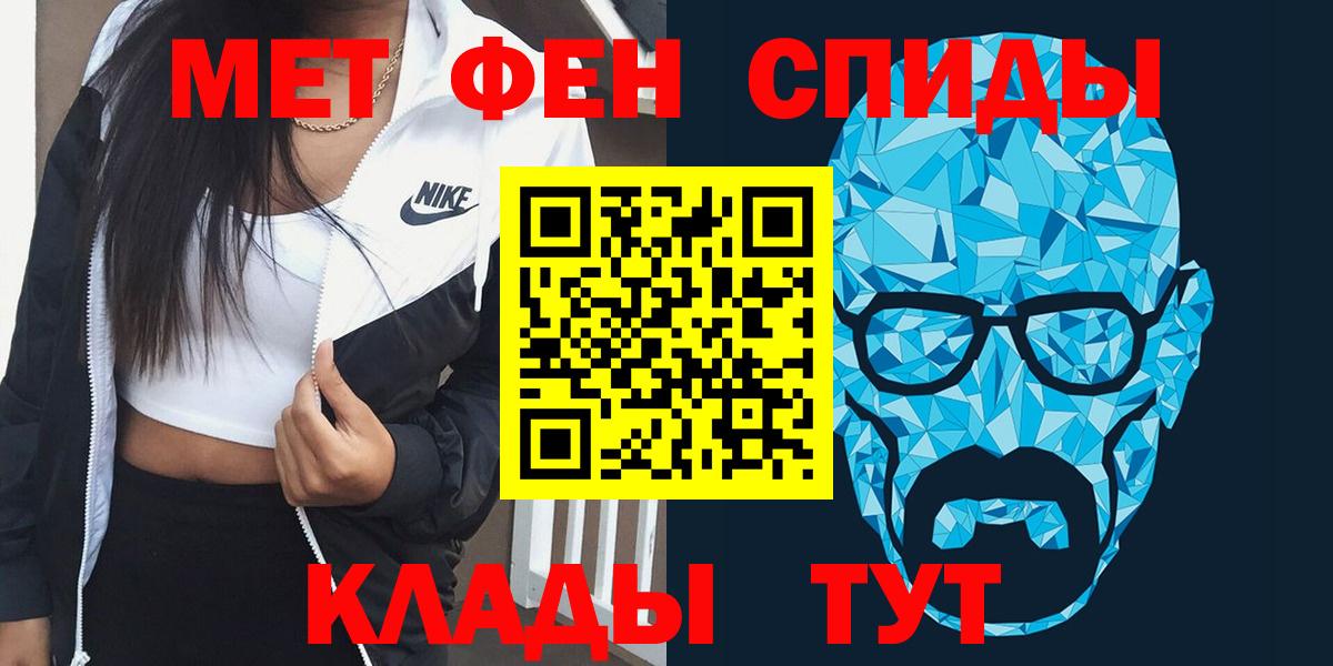 Amphetamine Premium Шатура