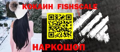 меф Нарткала