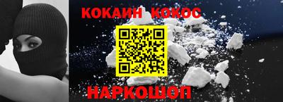мдма Нальчик