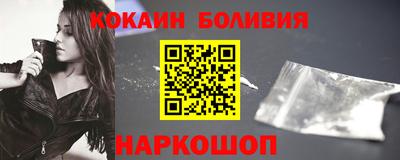 меф Нарткала