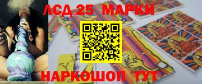 мдма Нальчик