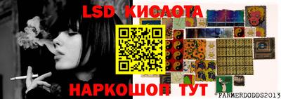 мдма Нальчик