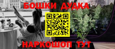 мдма Нальчик