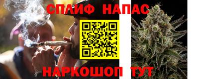 мдма Нальчик