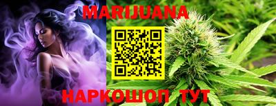 меф Нарткала