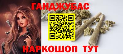 мдма Нальчик