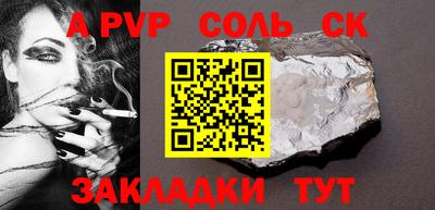 мдма Нальчик