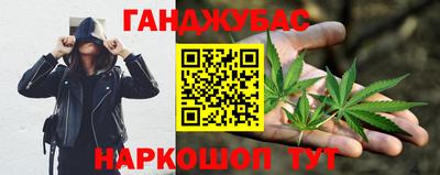 мдма Нальчик