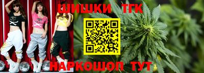 мдма Нальчик