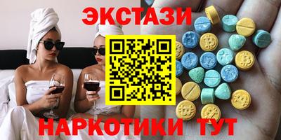 мдма Нальчик