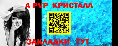 мдма Нальчик