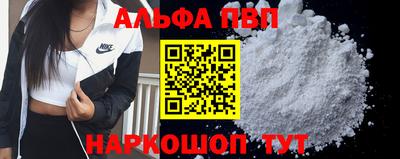 меф Нарткала