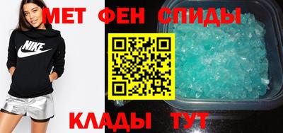 сатива Наро-Фоминск
