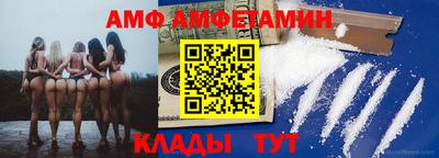 мдма Нальчик