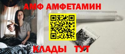 мдма Нальчик