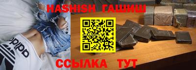 меф Нарткала