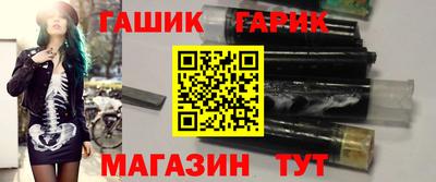 сатива Наро-Фоминск