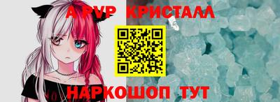 меф Нарткала